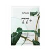 Anua Heartleaf 77 Soothing Sheet Mask 25ml