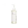 Anua Heartleaf Pore Control Cleansing Oil 200ml
